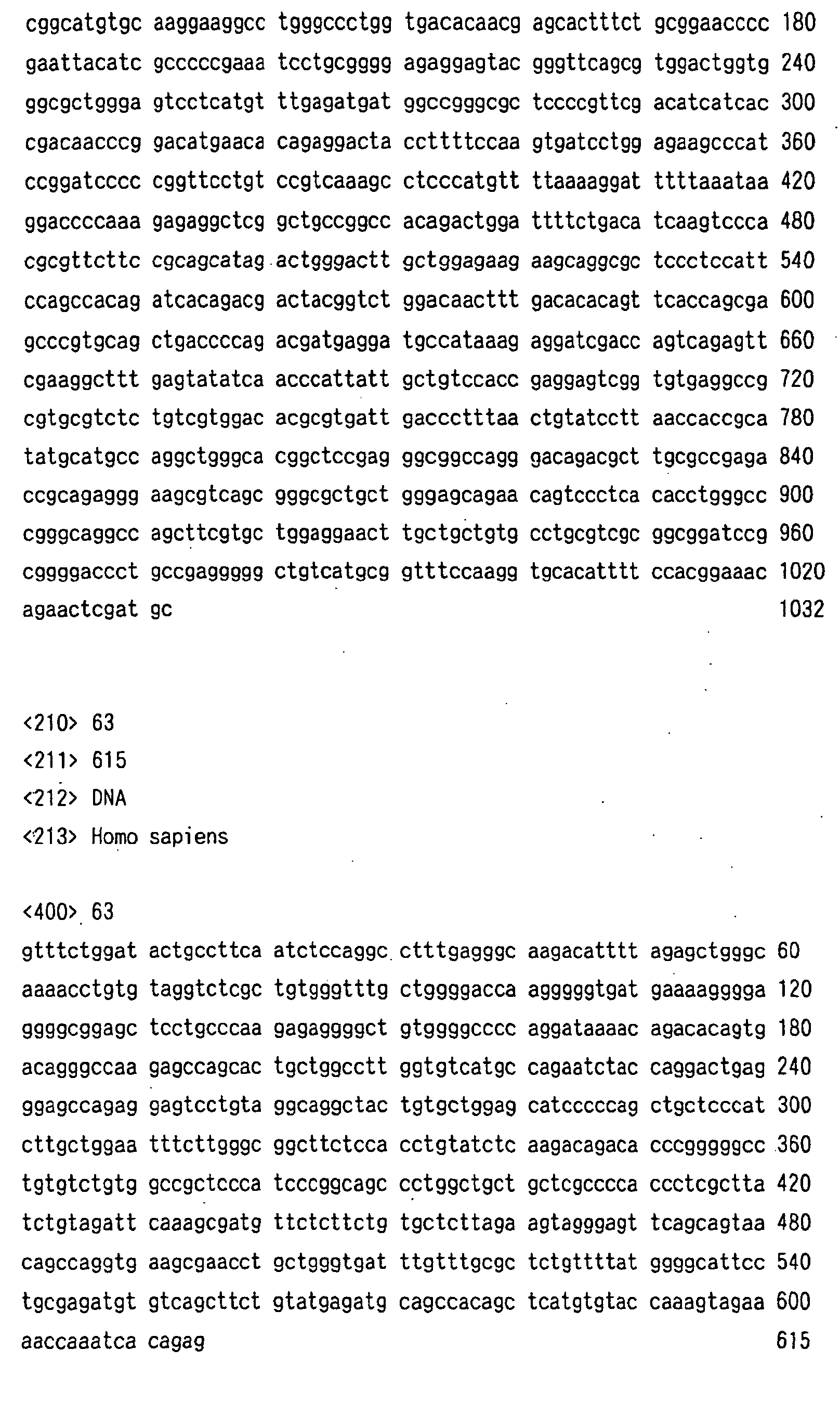 Figure 00760001