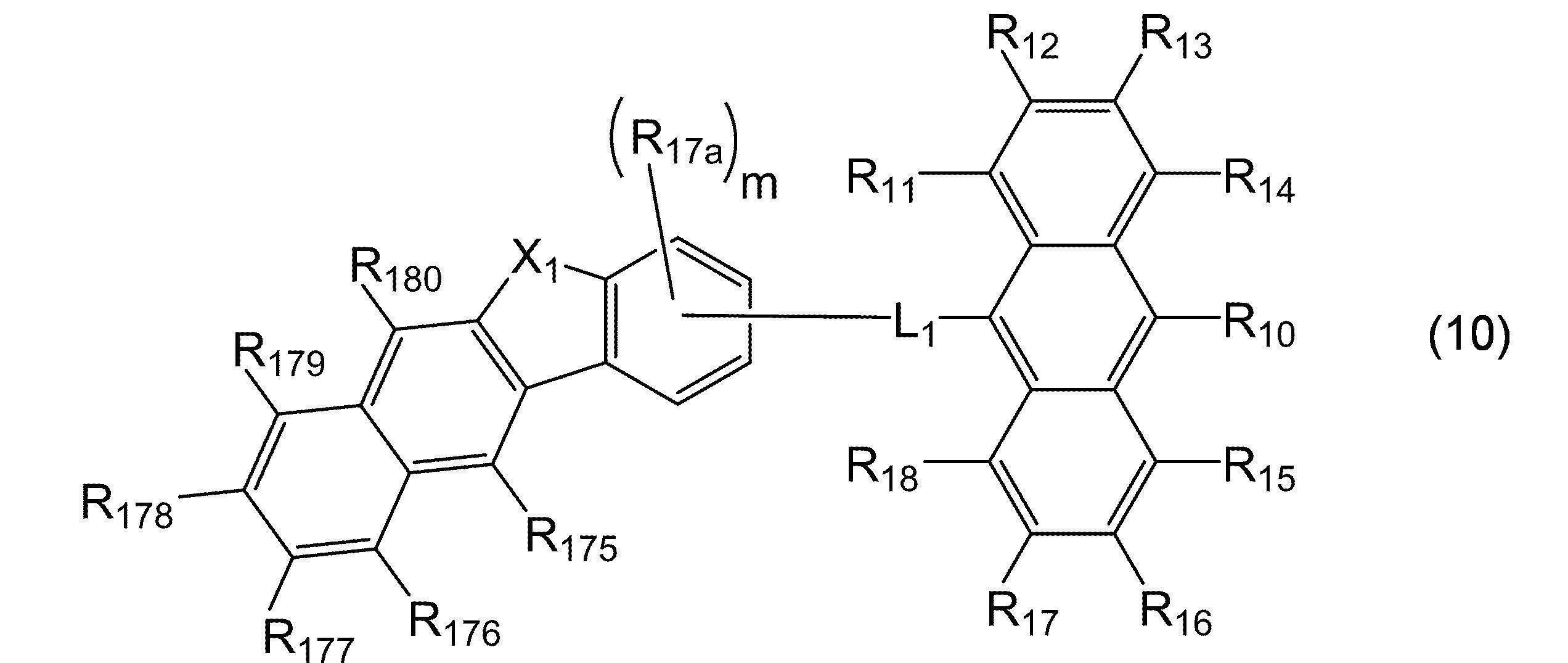 Figure JPOXMLDOC01-appb-C000043