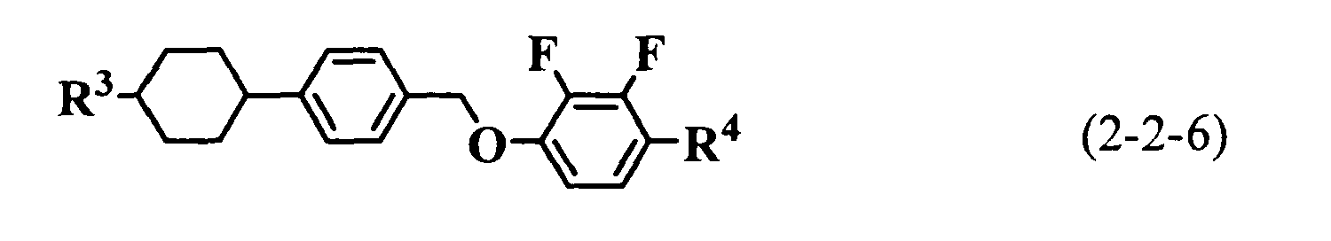 Figure imgb0066