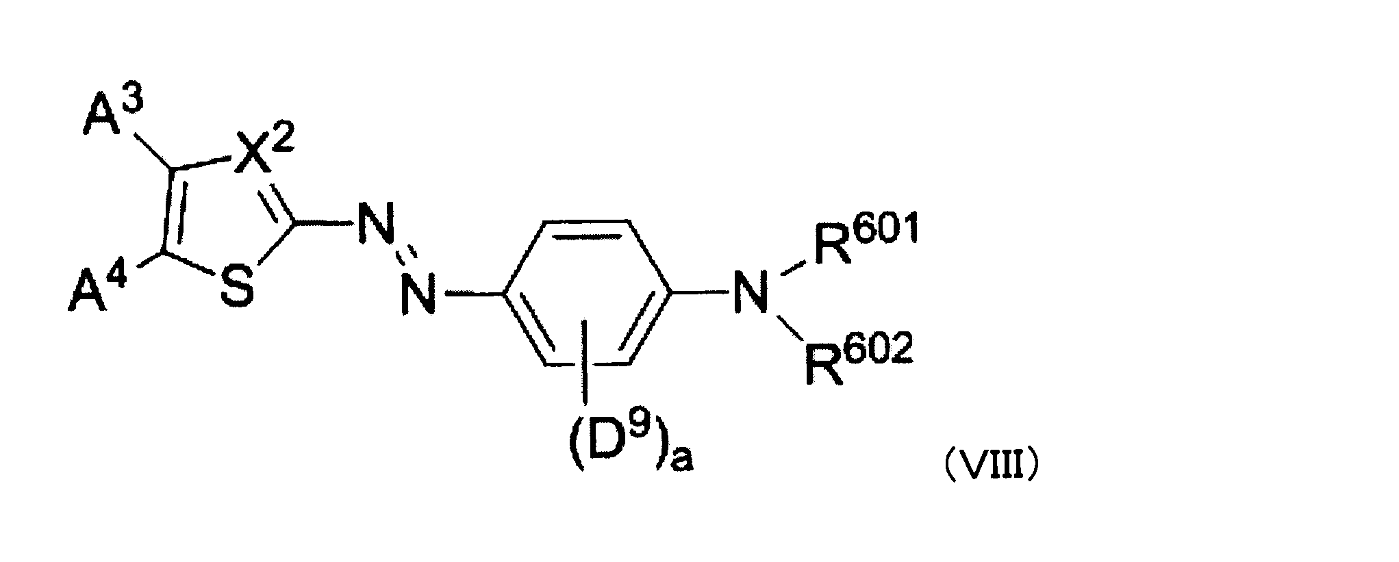 Figure JPOXMLDOC01-appb-C000027