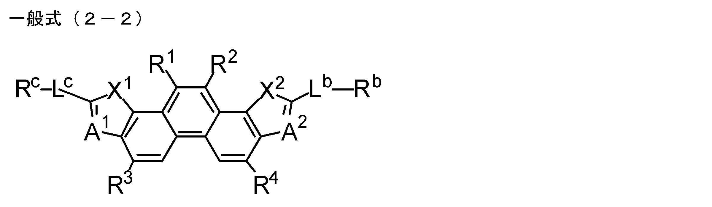Figure JPOXMLDOC01-appb-C000009