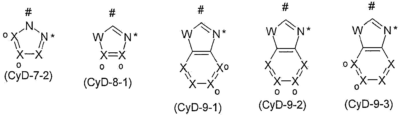 Figure imgb0619