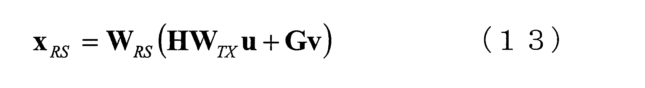 Figure JPOXMLDOC01-appb-M000015