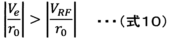 Figure JPOXMLDOC01-appb-M000010