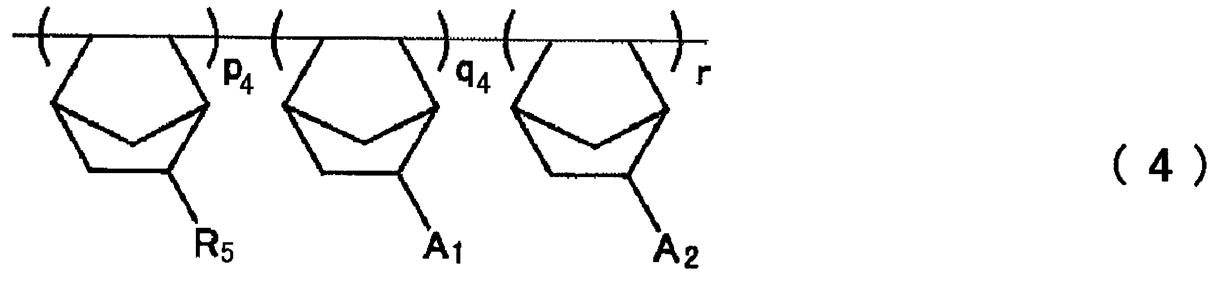 Figure JPOXMLDOC01-appb-C000015