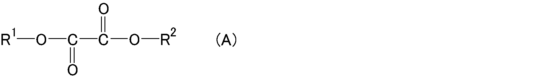 Figure JPOXMLDOC01-appb-C000004