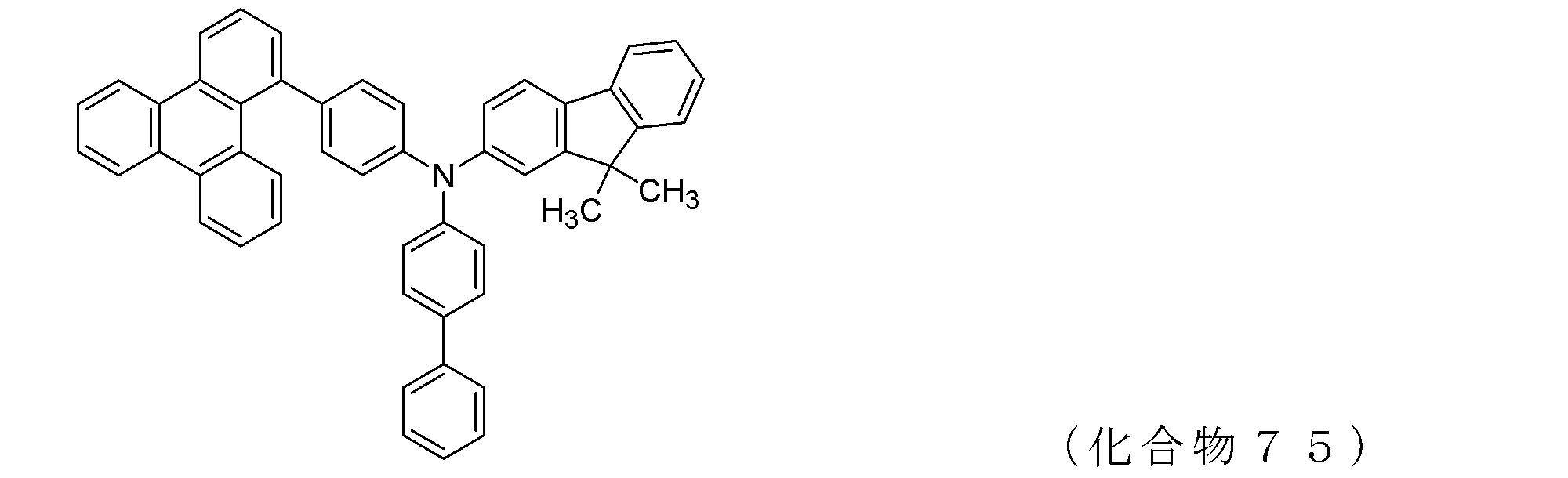 Figure JPOXMLDOC01-appb-C000085