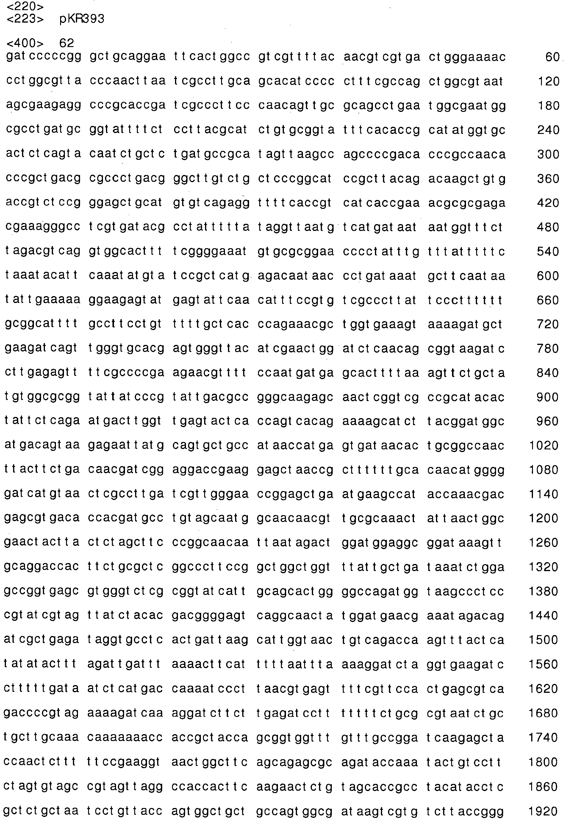Figure imgb0116