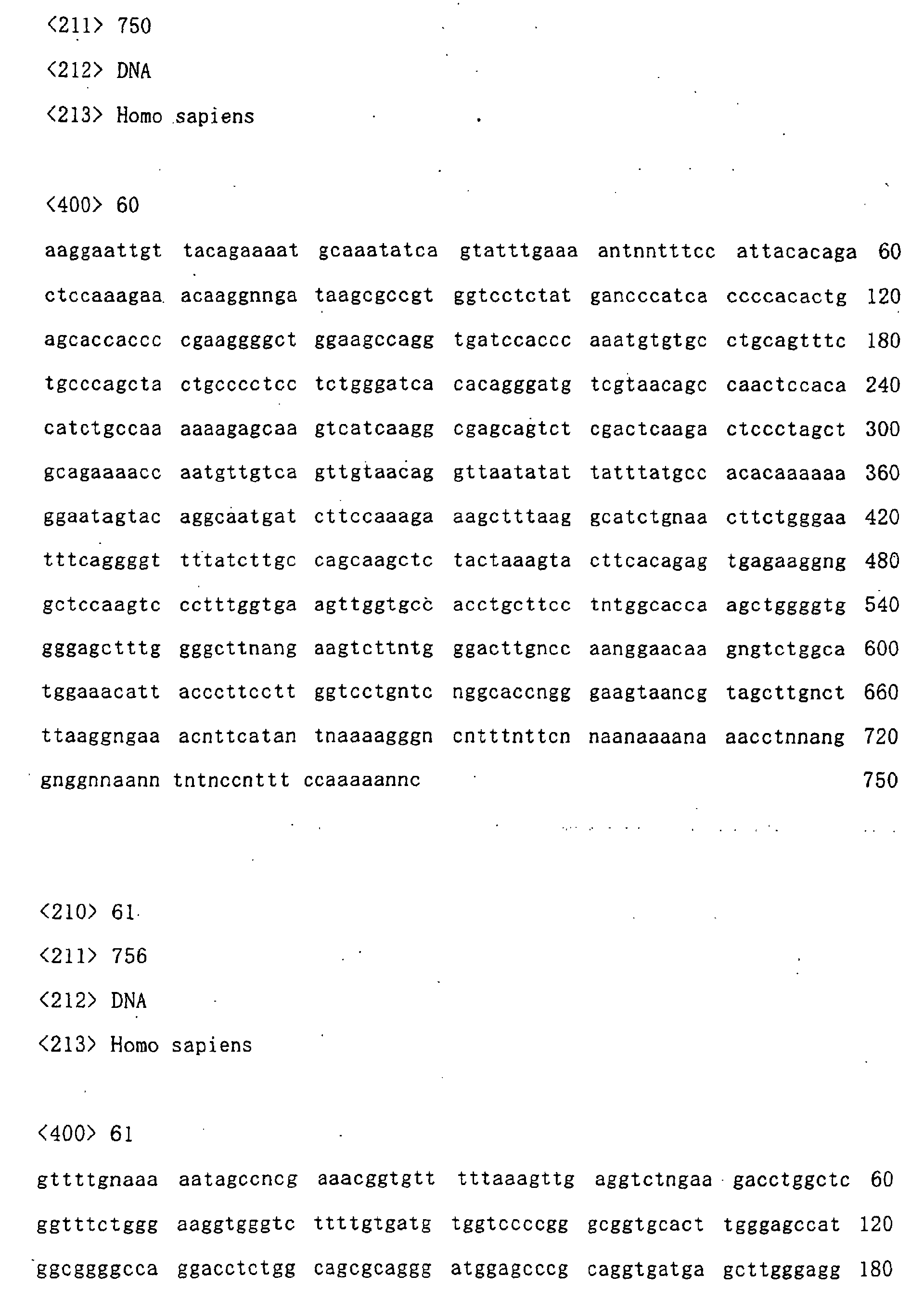Figure 01310001