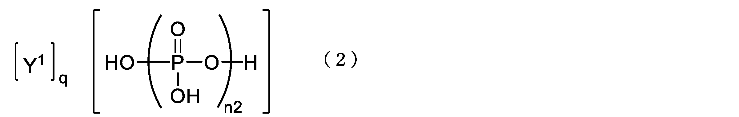 Figure JPOXMLDOC01-appb-I000007