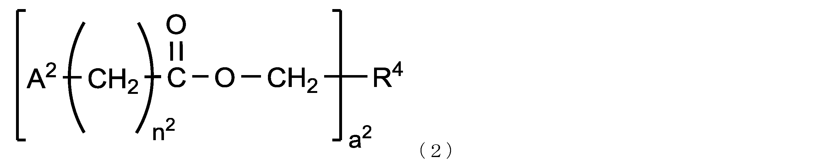 Figure JPOXMLDOC01-appb-C000002