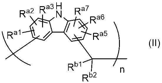 Figure JPOXMLDOC01-appb-C000008