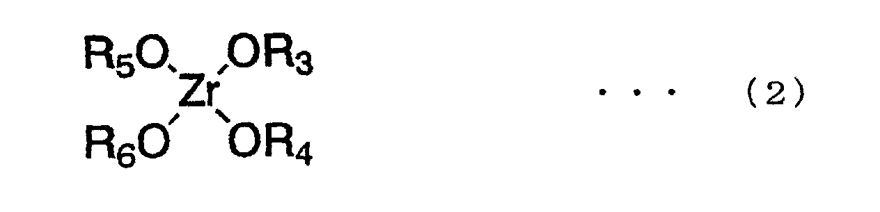 Figure 00480002