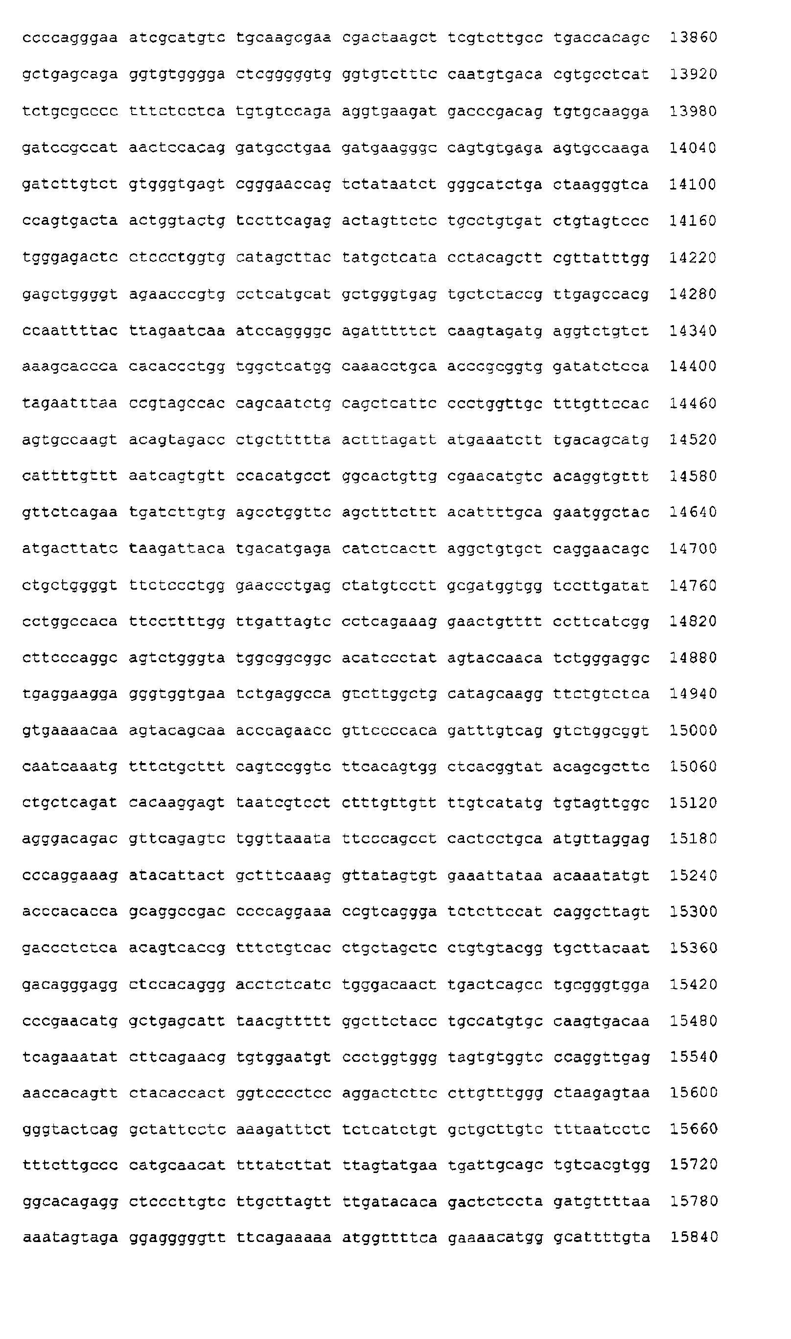 Figure 07740001