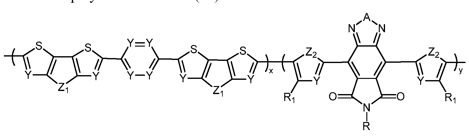 Figure imgf000018_0001