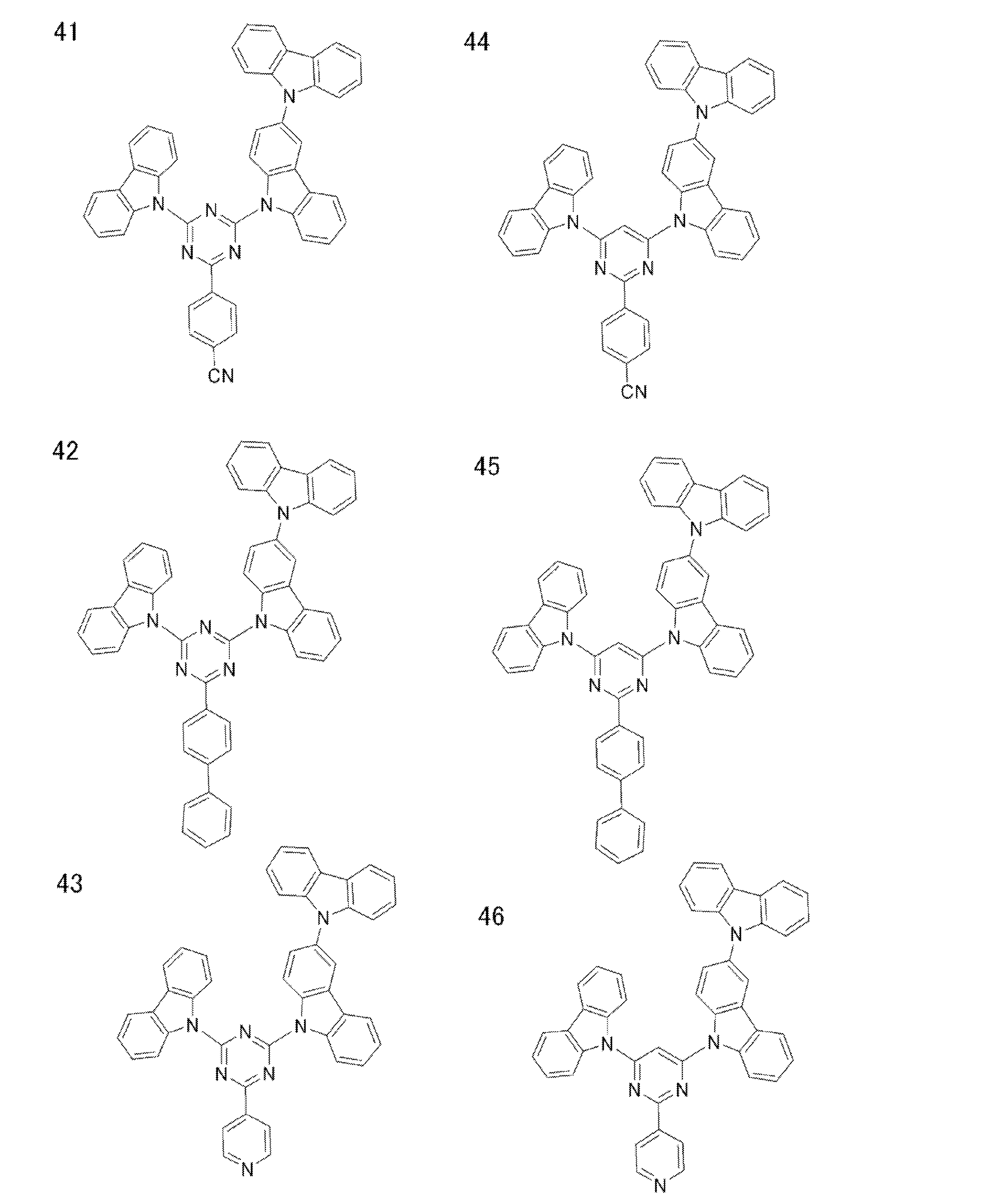 Figure JPOXMLDOC01-appb-C000078
