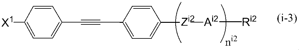 Figure JPOXMLDOC01-appb-C000050
