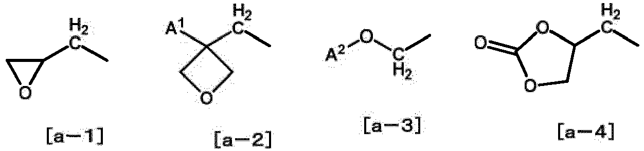 Figure imgb0050