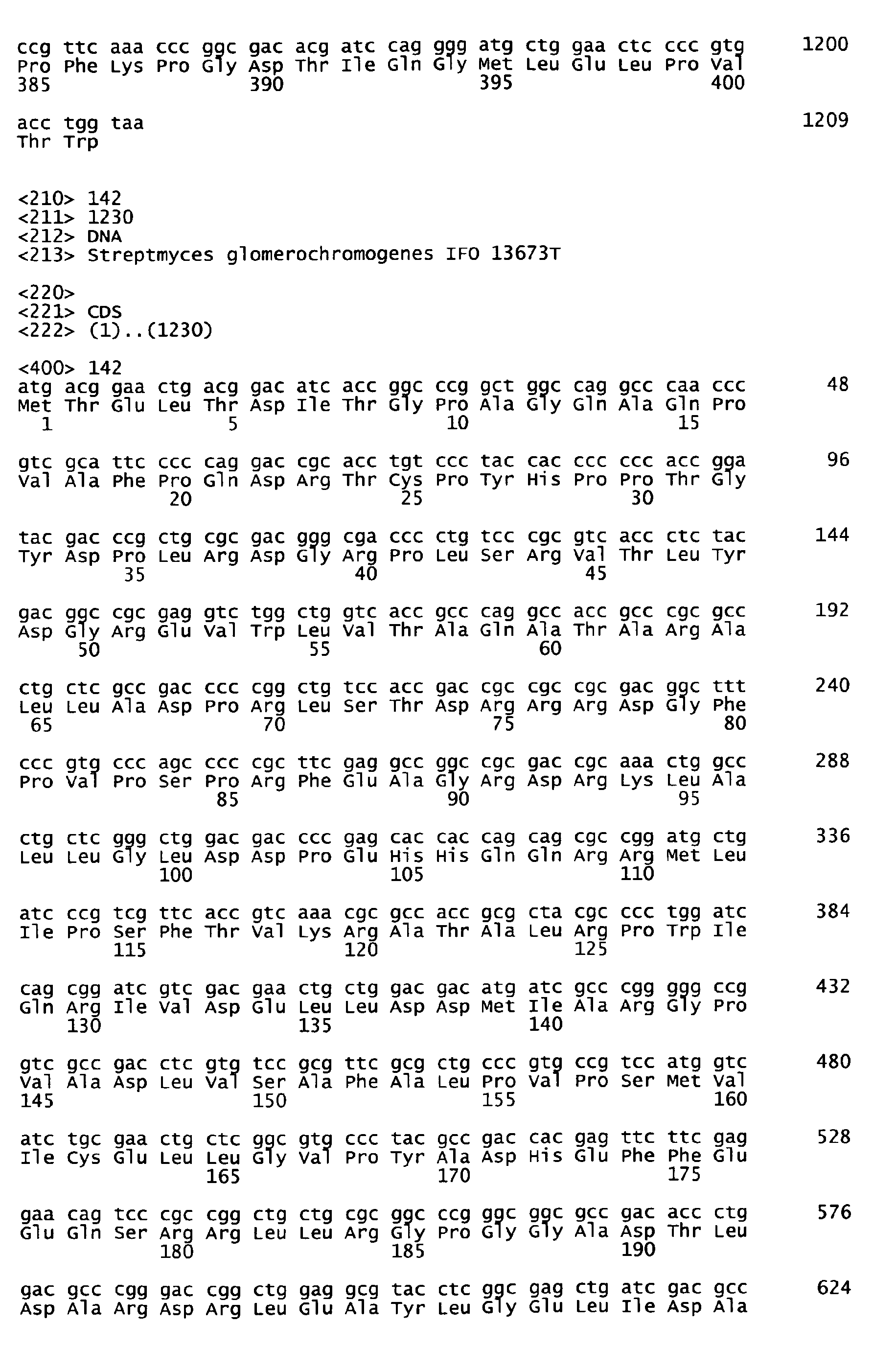 Figure imgb0077