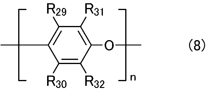 Figure JPOXMLDOC01-appb-C000018