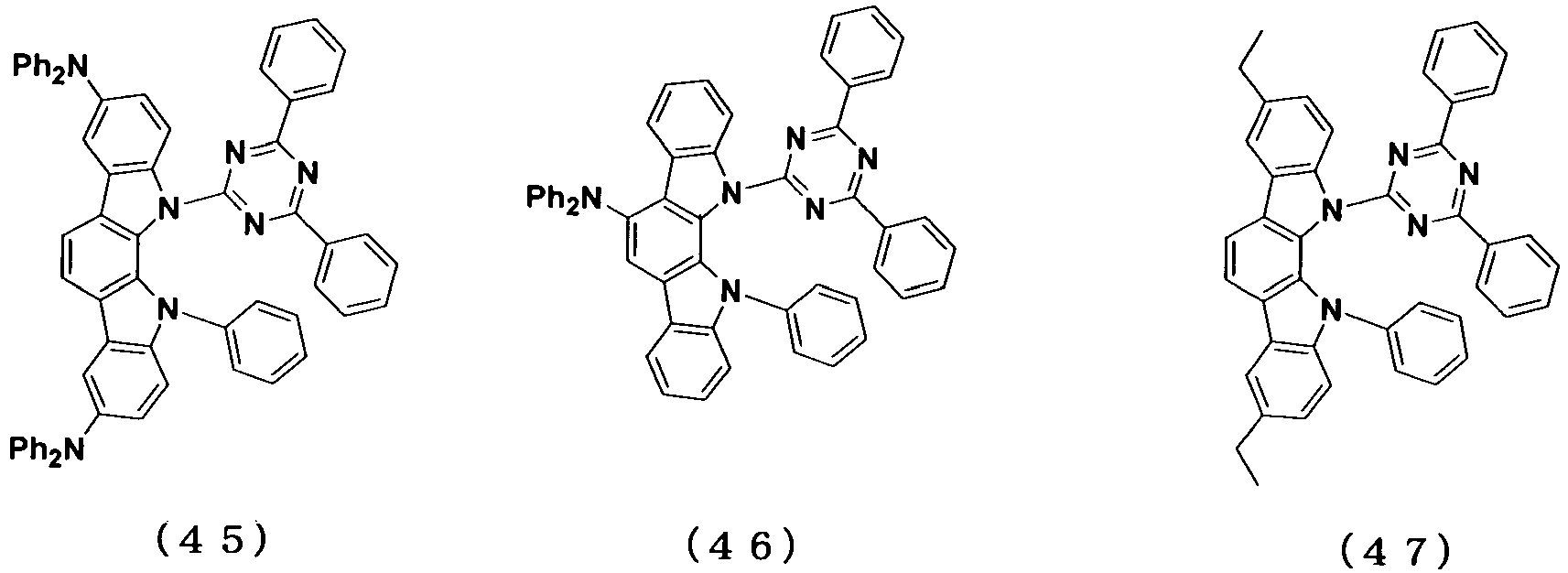 Figure imgb0018