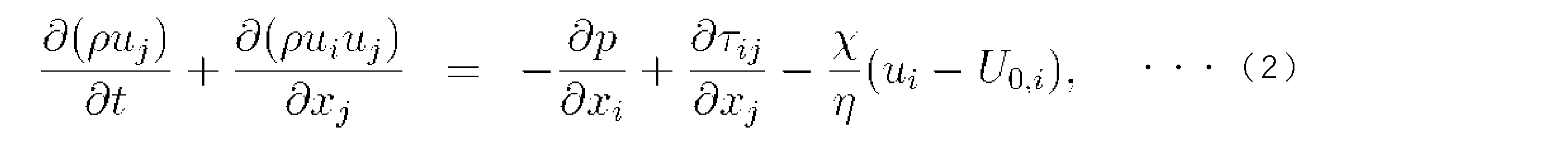Figure JPOXMLDOC01-appb-M000002