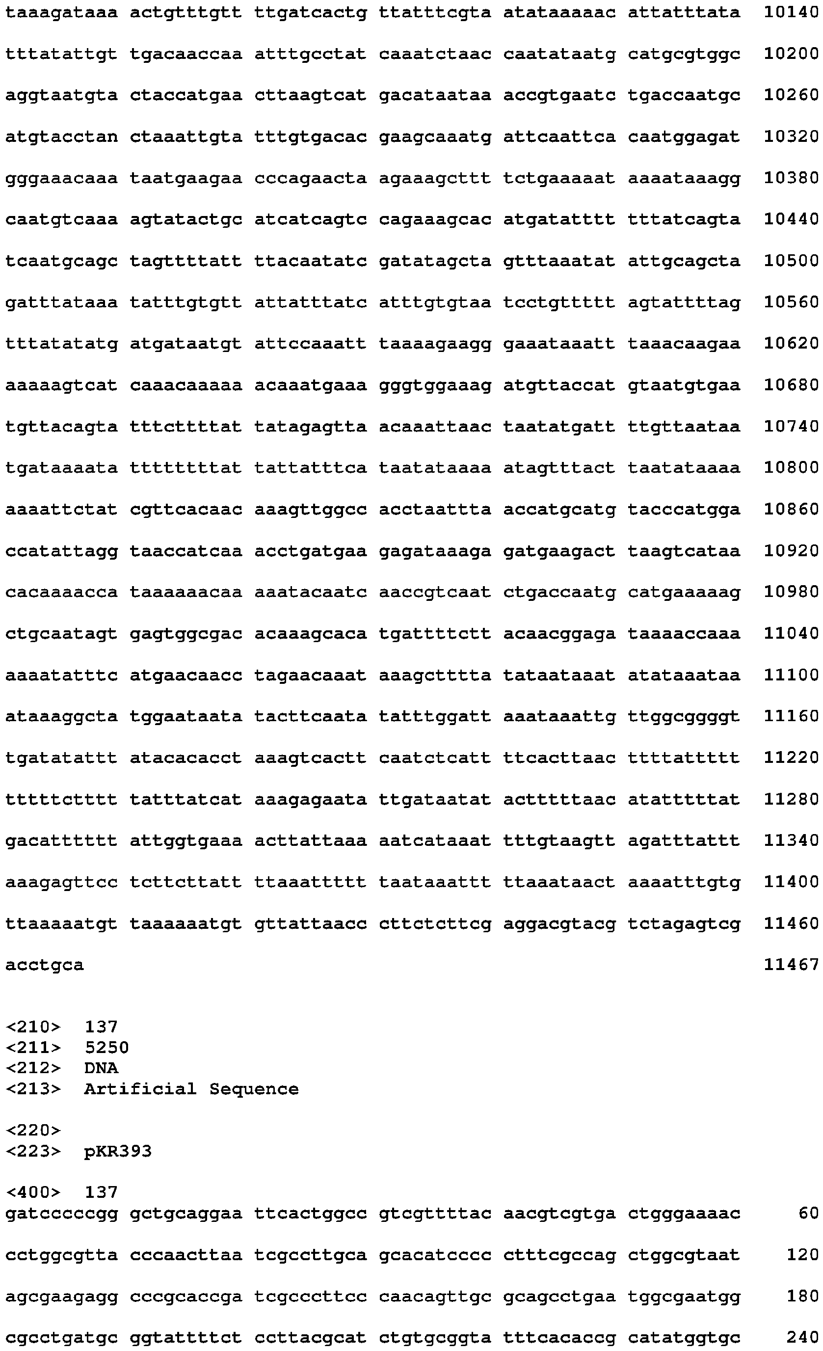 Figure imgb0212
