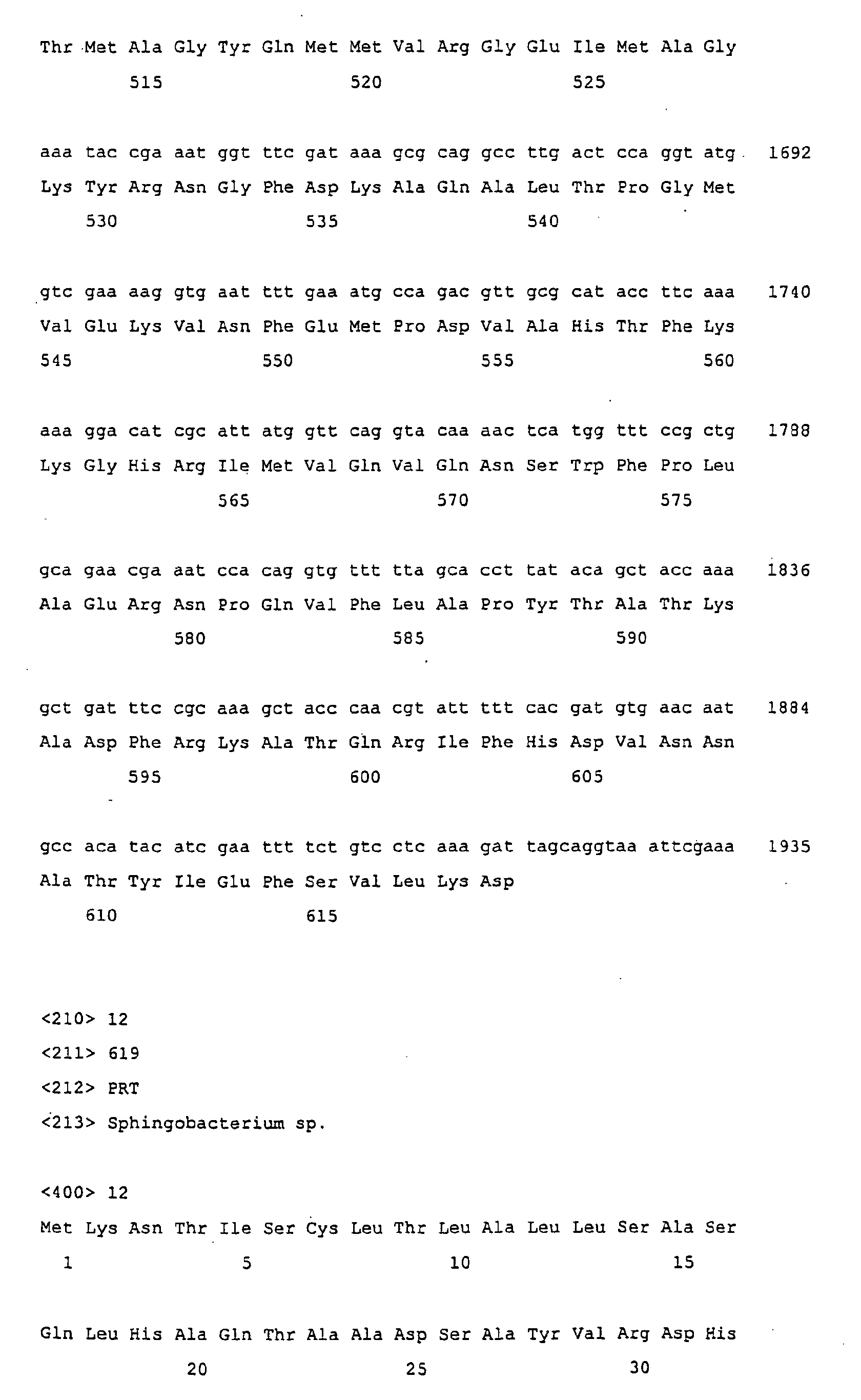 Figure 01060001