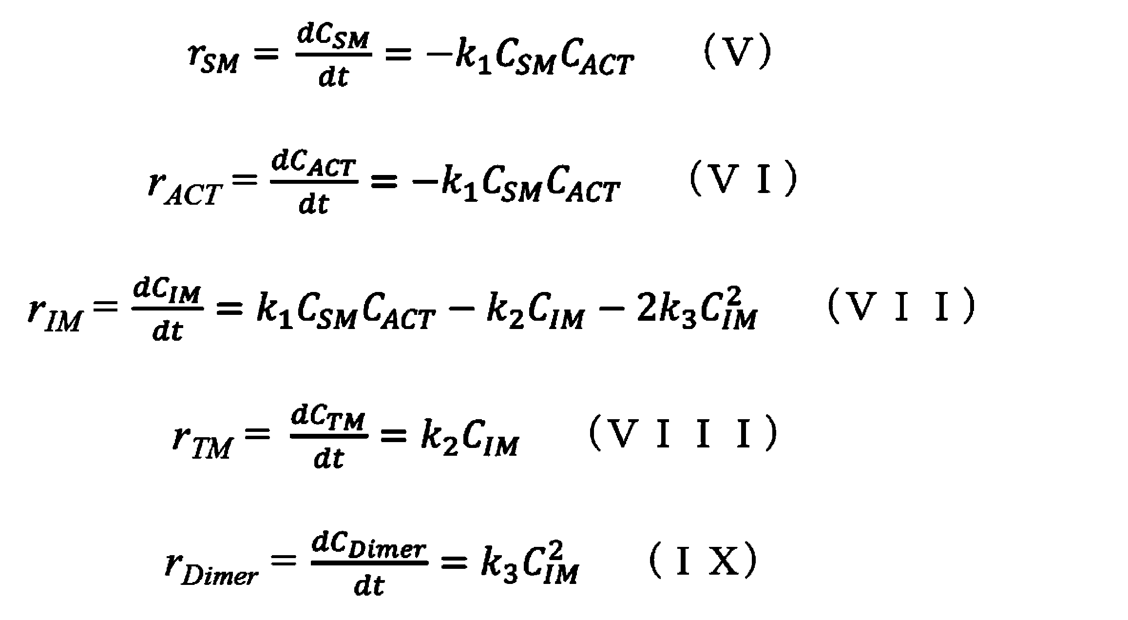 Figure JPOXMLDOC01-appb-I000018