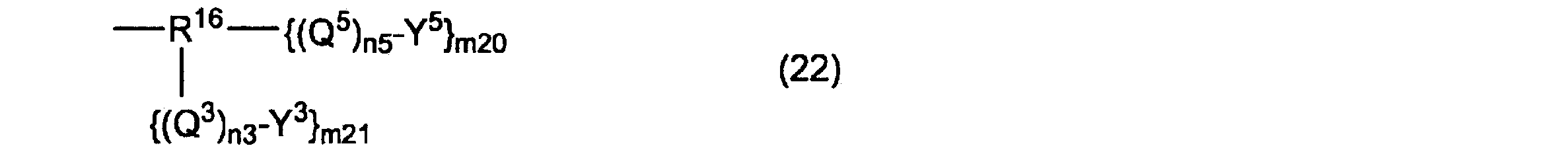 Figure JPOXMLDOC01-appb-C000037
