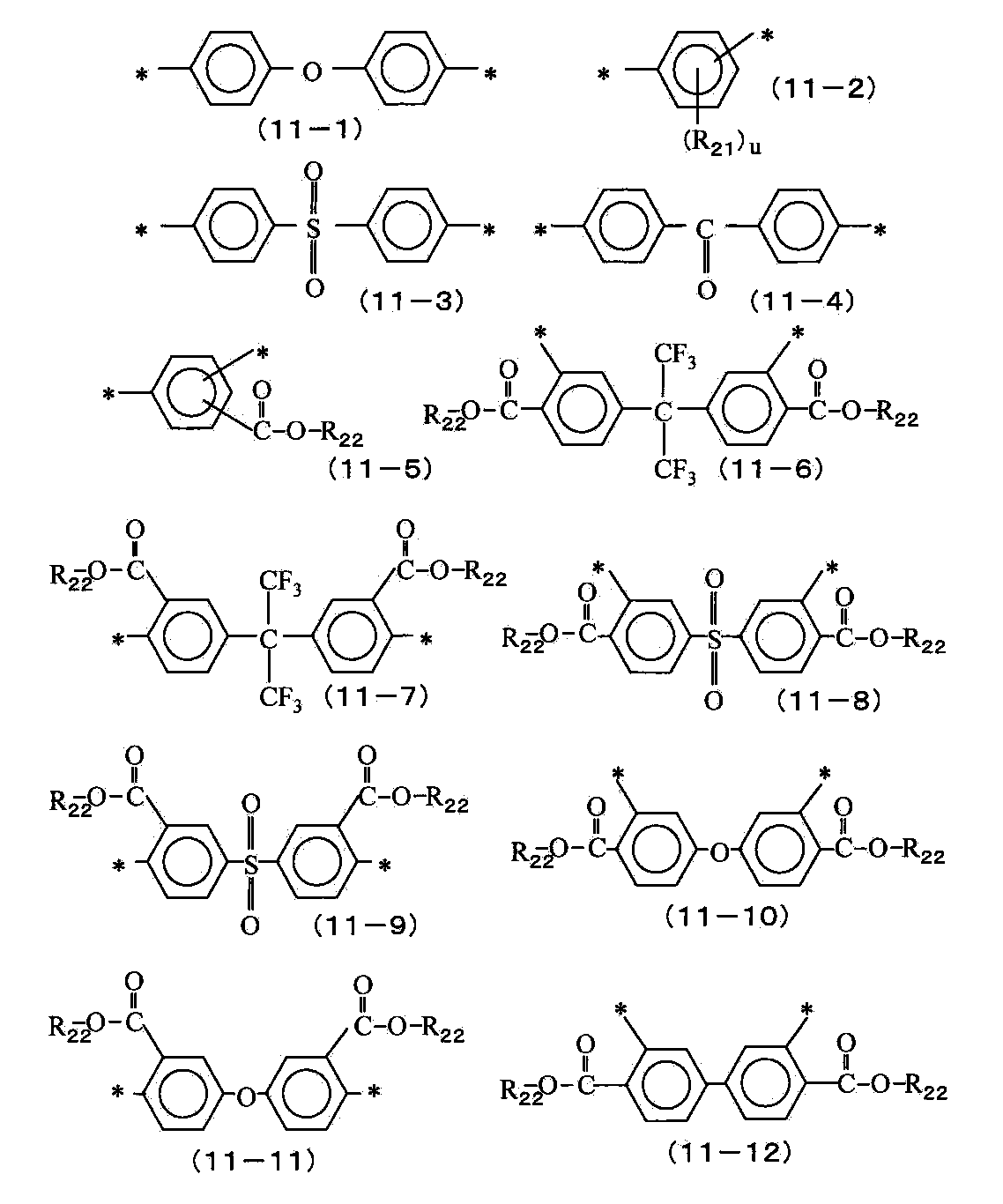 Figure JPOXMLDOC01-appb-I000045