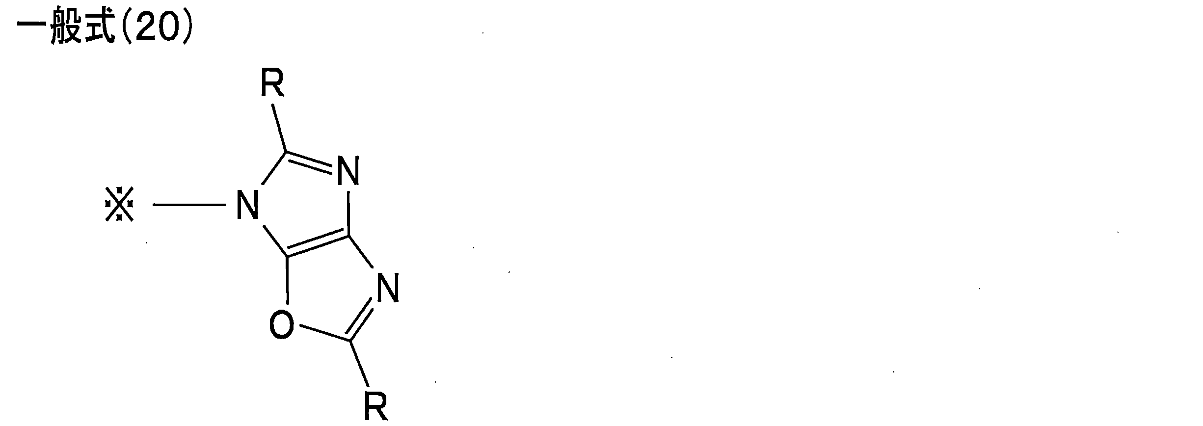 Figure JPOXMLDOC01-appb-C000041
