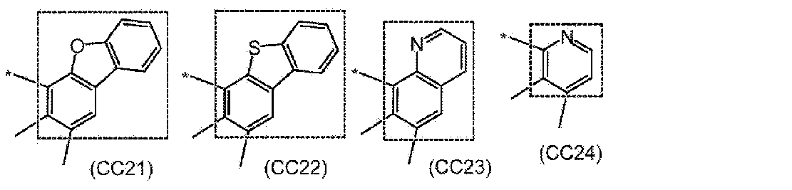 Figure JPOXMLDOC01-appb-C000054