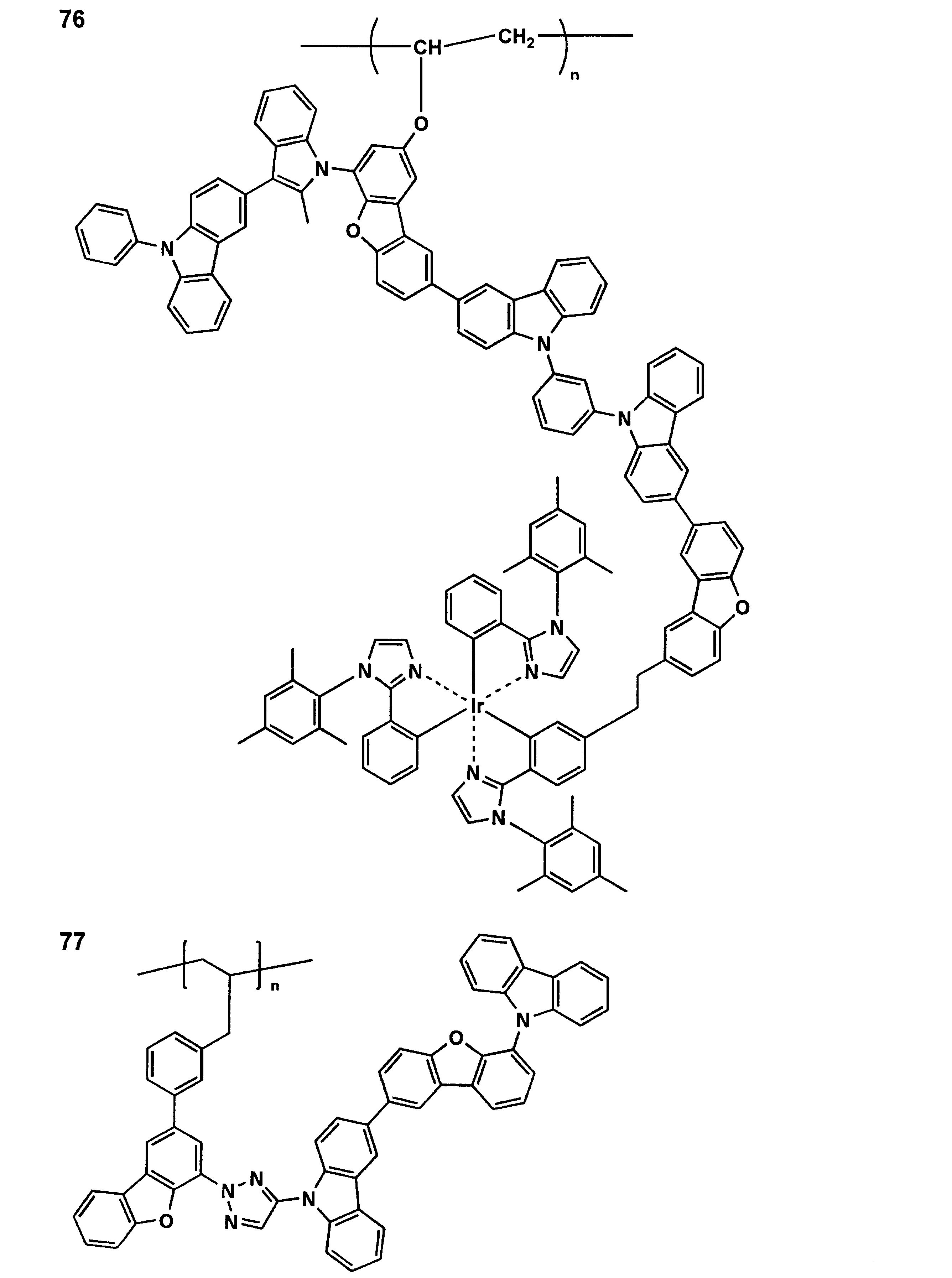 Figure JPOXMLDOC01-appb-C000036