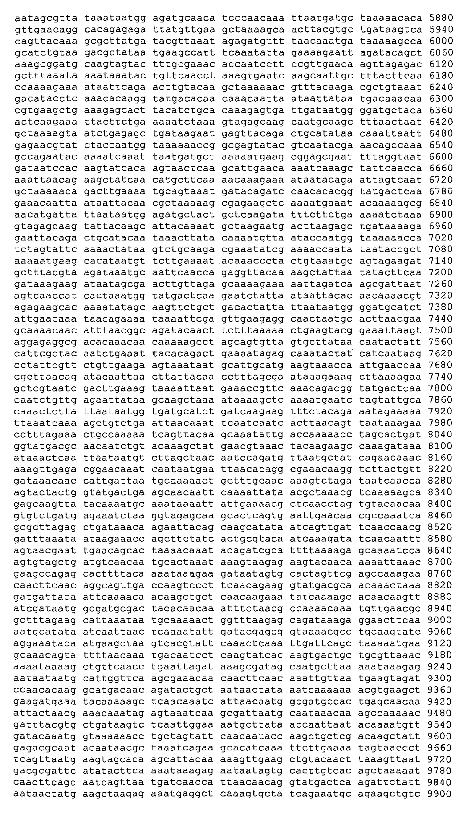 Figure imgb0093