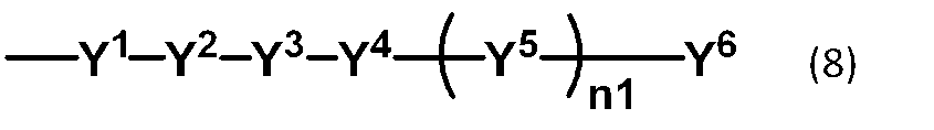 Figure JPOXMLDOC01-appb-C000038