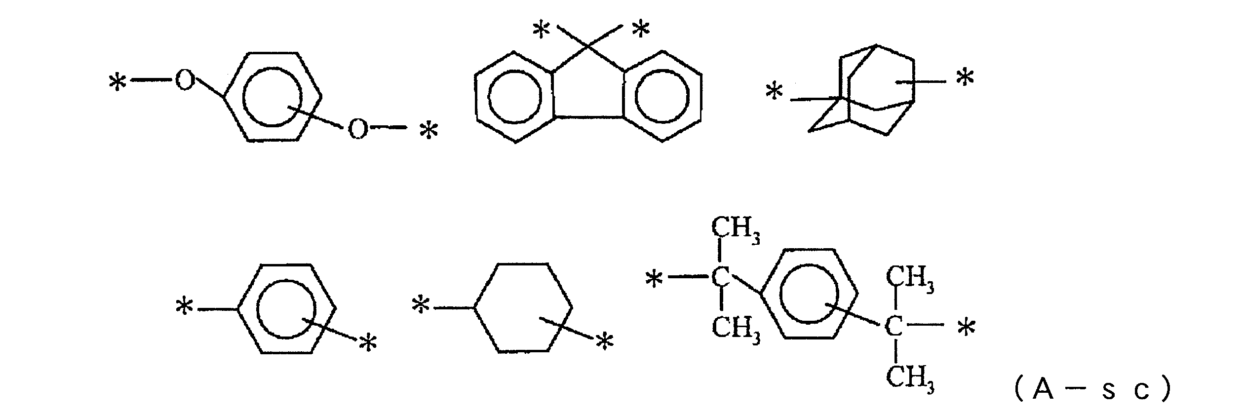 Figure JPOXMLDOC01-appb-C000023