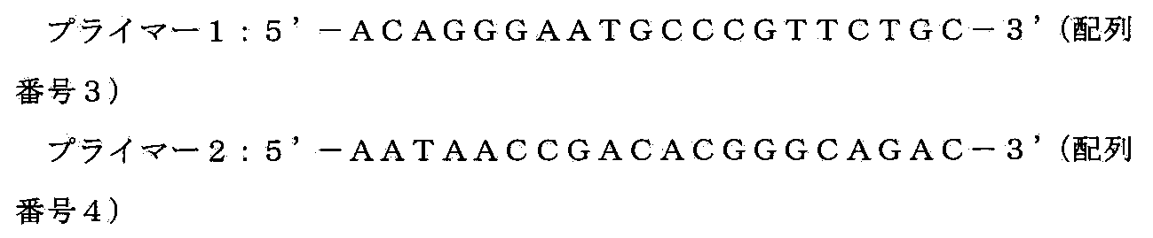 Figure JPOXMLDOC01-appb-I000005