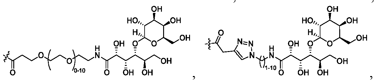 Figure imgb0849