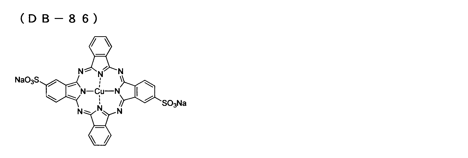 Figure JPOXMLDOC01-appb-C000048