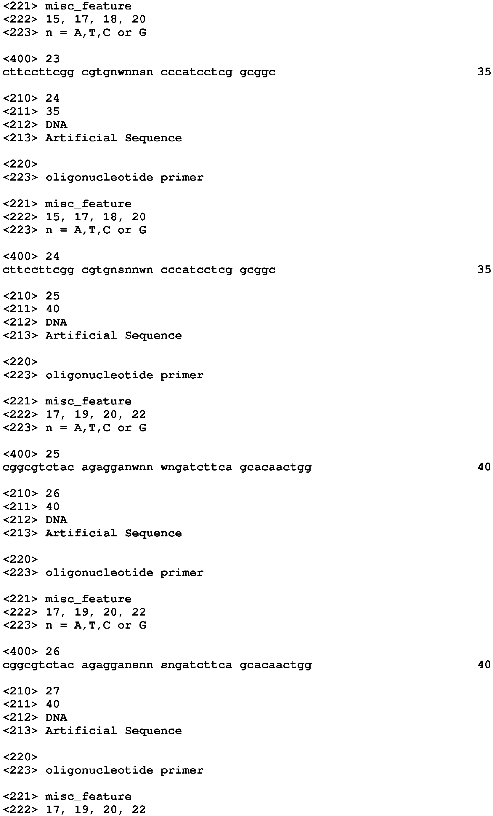 Figure imgb0039
