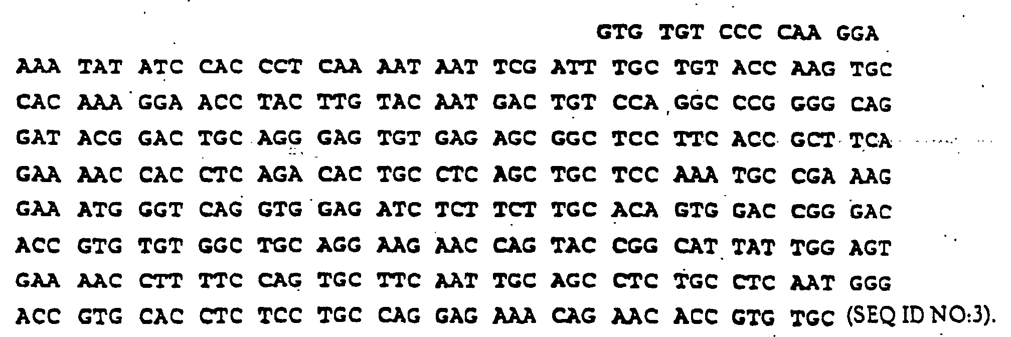 Figure 00030001