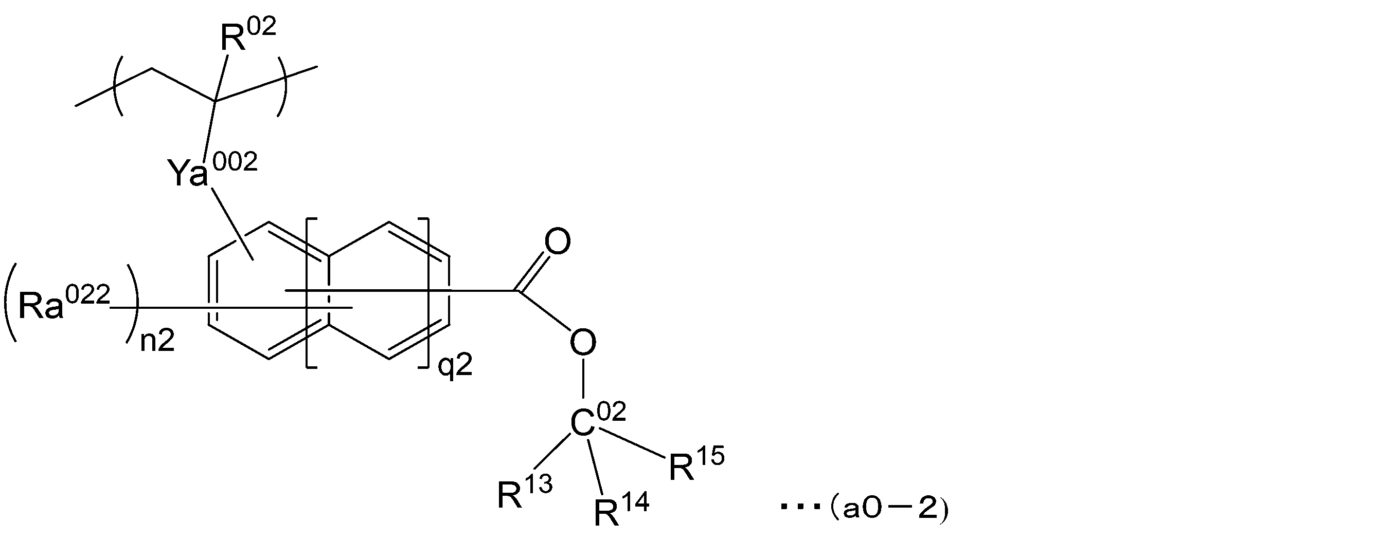 Figure JPOXMLDOC01-appb-C000028
