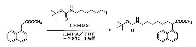 Figure JPOXMLDOC01-appb-C000039