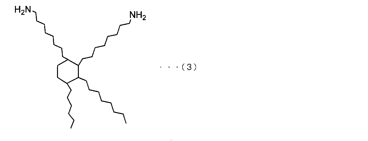 Figure JPOXMLDOC01-appb-C000003