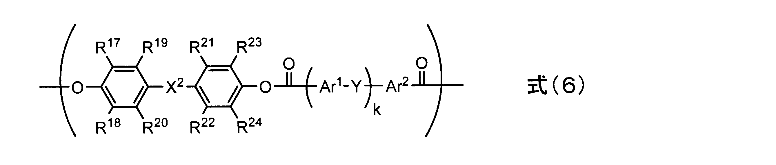 Figure JPOXMLDOC01-appb-C000015