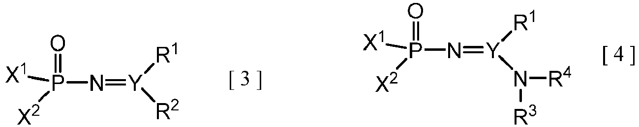 Figure imga0002