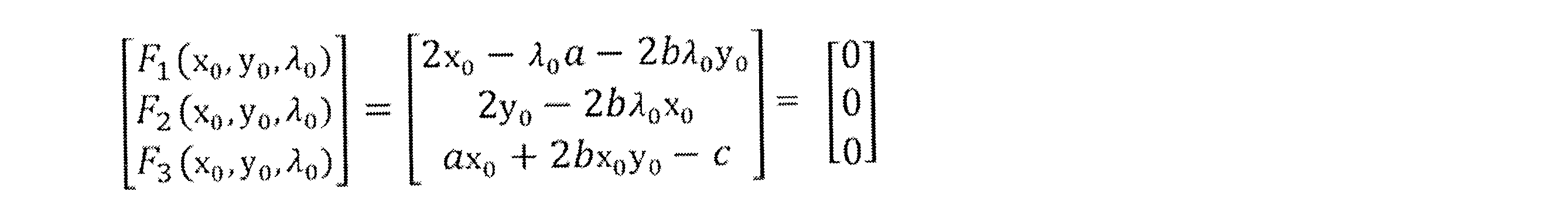 Figure JPOXMLDOC01-appb-M000012