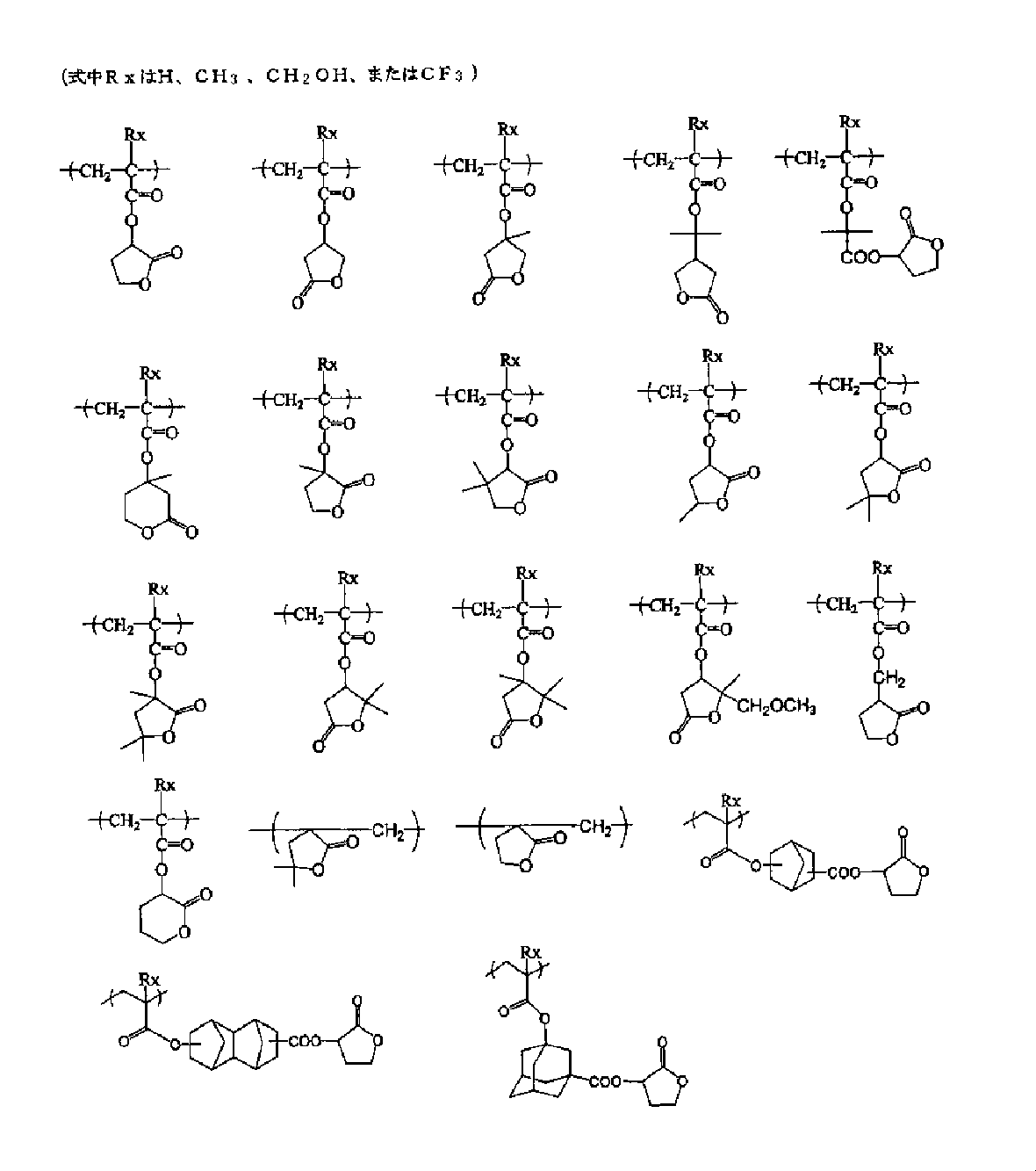 Figure JPOXMLDOC01-appb-C000046
