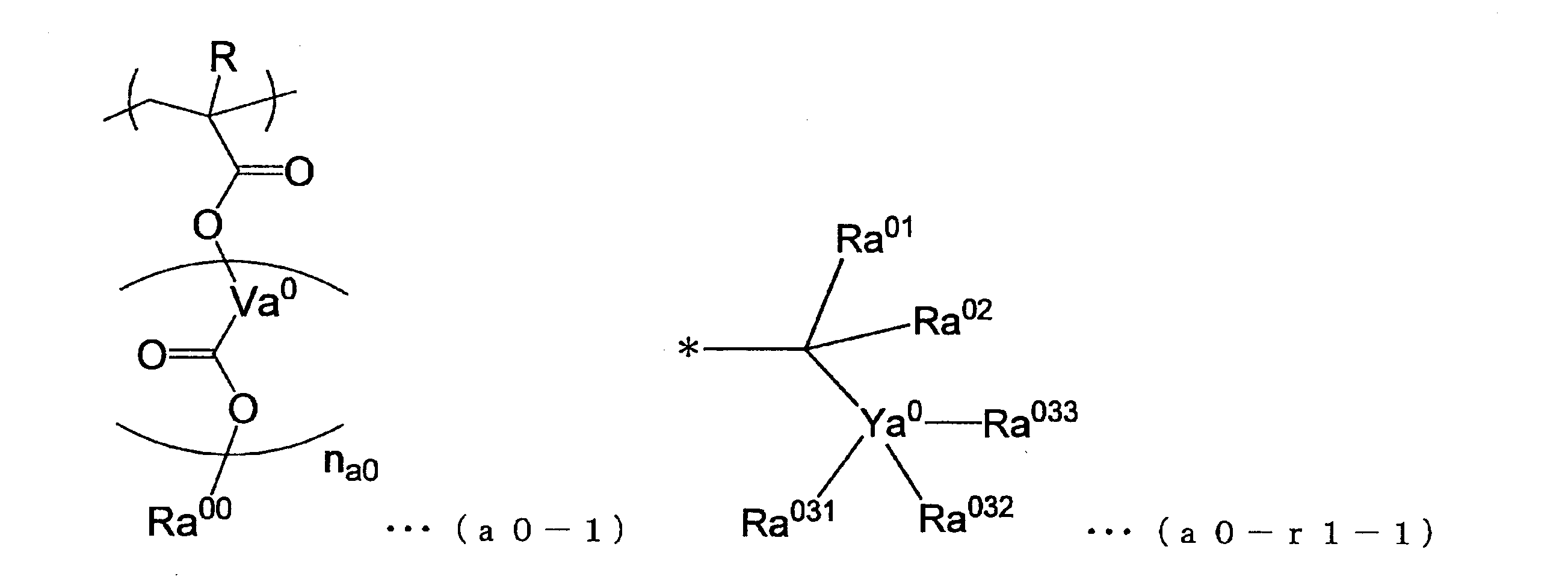 Figure JPOXMLDOC01-appb-C000063